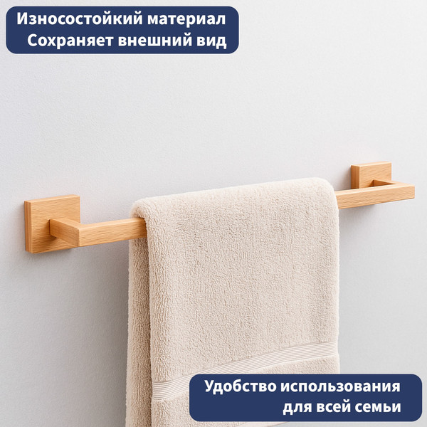 Изображение товара Набор аксессуаров для ванной и туалета Lauter 21BWO81C-2R + 21BWO81F-R + 21BWO81G- R (3 предмета)