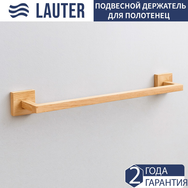 Изображение товара Набор аксессуаров для ванной и туалета Lauter 21BWO81C-2R + 21BWO81F-R + 21BWO81G- R (3 предмета)