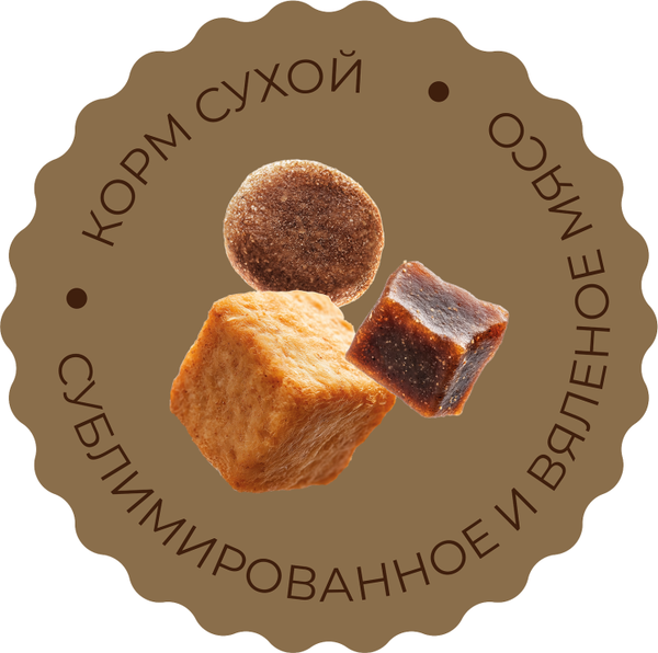 Изображение товара Сухой корм для собак MyBestie Adult с уткой / 26100408/DOG (800г)