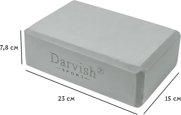 Изображение товара Блок для йоги Darvish Эва / DV-S-383-4 (серый)