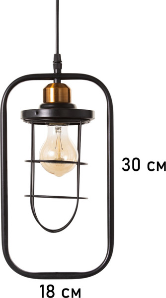 Изображение товара Потолочный светильник BayerLux Рон / 10777063 (черный)