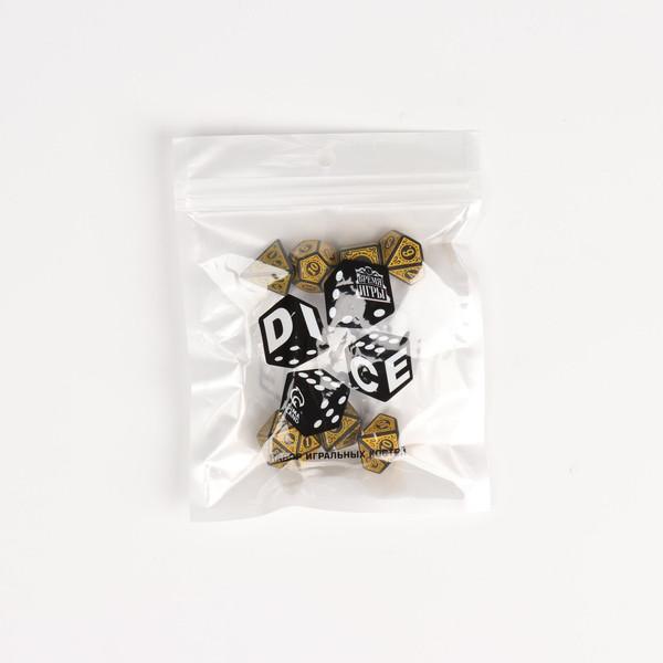 Изображение товара Набор кубиков для настольной игры Время игры Дайсы для ДнД / 9889054 (7шт, желтый)