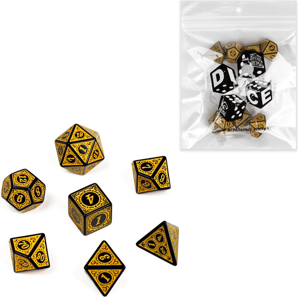 Изображение товара Набор кубиков для настольной игры Время игры Дайсы для ДнД / 9889054 (7шт, желтый)
