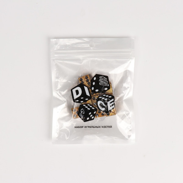 Изображение товара Набор кубиков для настольной игры Время игры 9889076 (10шт)