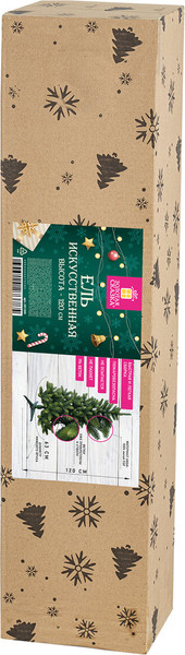 Изображение товара Ель искусственная Золотая сказка 591309 (120см)