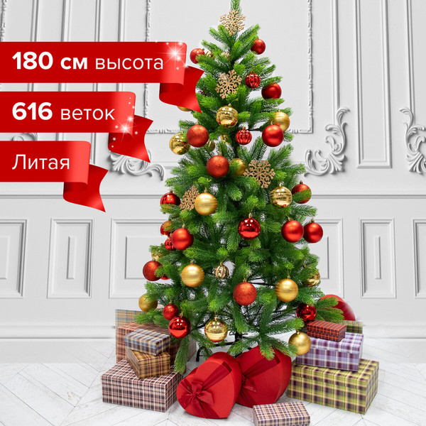 Изображение товара Ель искусственная Золотая сказка 591311 (180см)