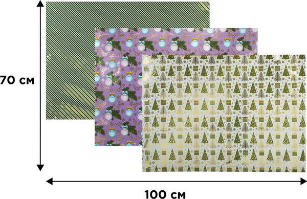 Изображение товара Набор бумаги для оформления подарков Золотая сказка Новогодняя / 592187 (3шт)
