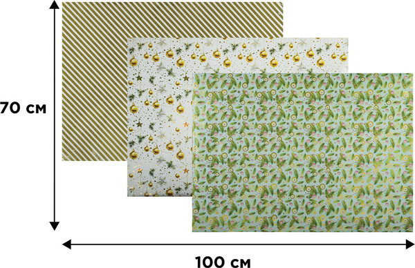 Изображение товара Набор бумаги для оформления подарков Золотая сказка Новогодняя / 592188 (3шт)