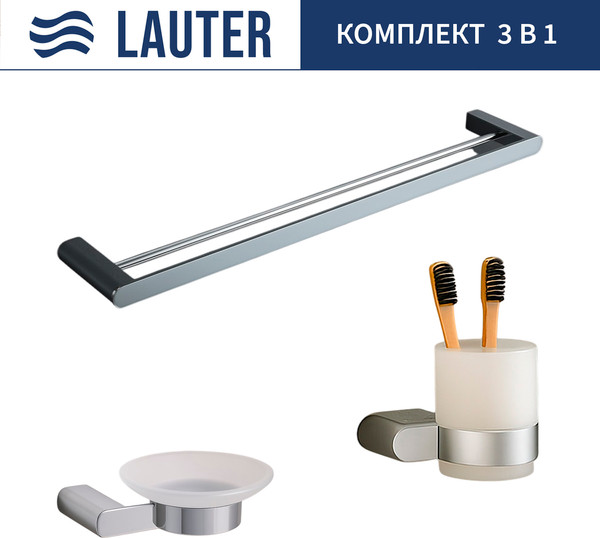 Изображение товара Набор аксессуаров для ванной Lauter 21SH1061 + 21SH1051 + 21SH7021 (Chrome, 3 предмета)