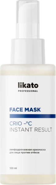 Изображение товара Маска для лица кремовая Likato Professional Лимфодренажная против отеков (100мл)
