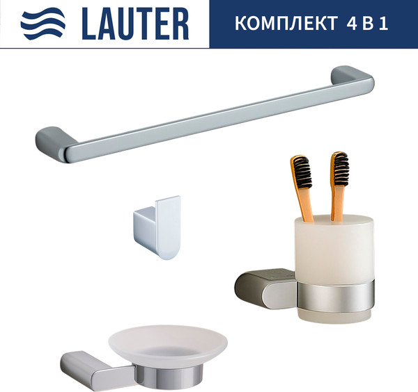 Изображение товара Набор аксессуаров для ванной Lauter 21SH1061 + 21SH1051 + 21SH1091 + 21SH70101 (Chrome, 4 предмета)