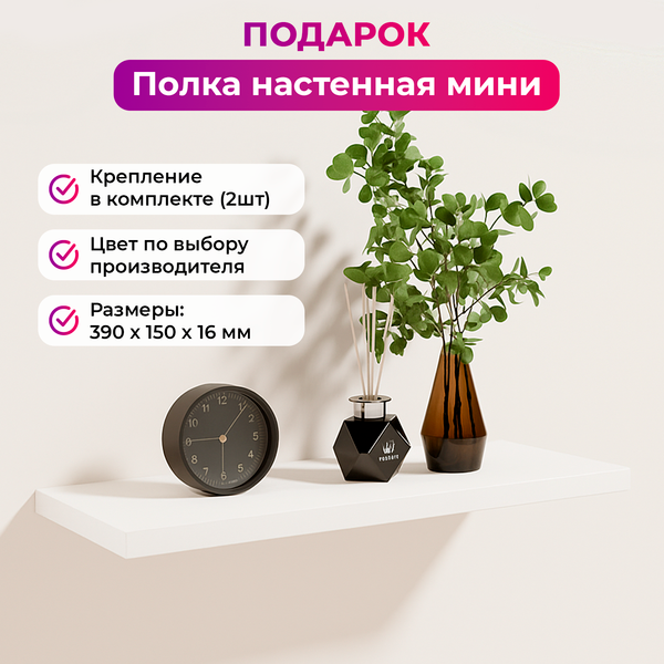 Изображение товара Обеденный стол Soma Paprika 100x66 (белый/черный)