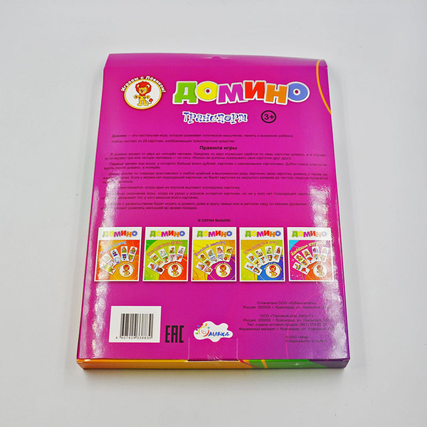 Изображение товара Развивающая игра Улыбка Домино. Транспорт 3+ / 4607929338830