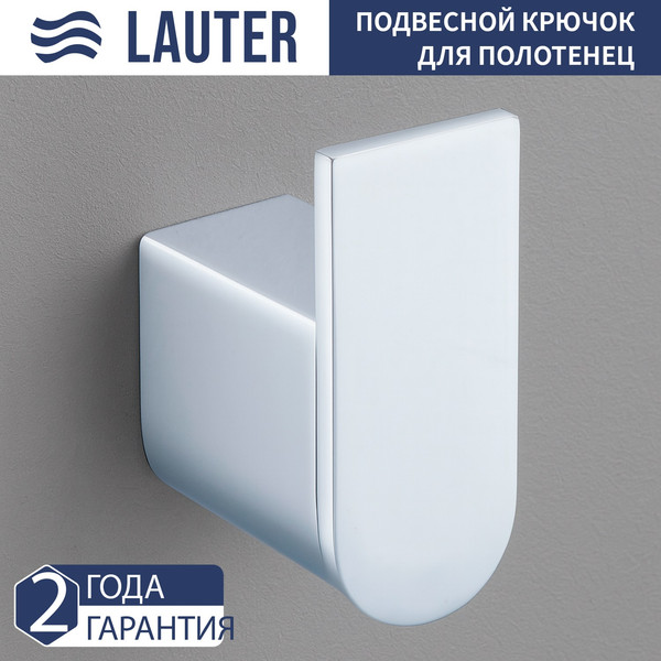 Изображение товара Набор аксессуаров для ванной Lauter 21SH1061 + 21SH1051 + 21SH1091 + 21SH7021 (Chrome, 4 предмета)