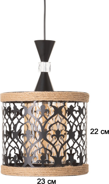 Изображение товара Потолочный светильник BayerLux Узор / 10777188 (черный)