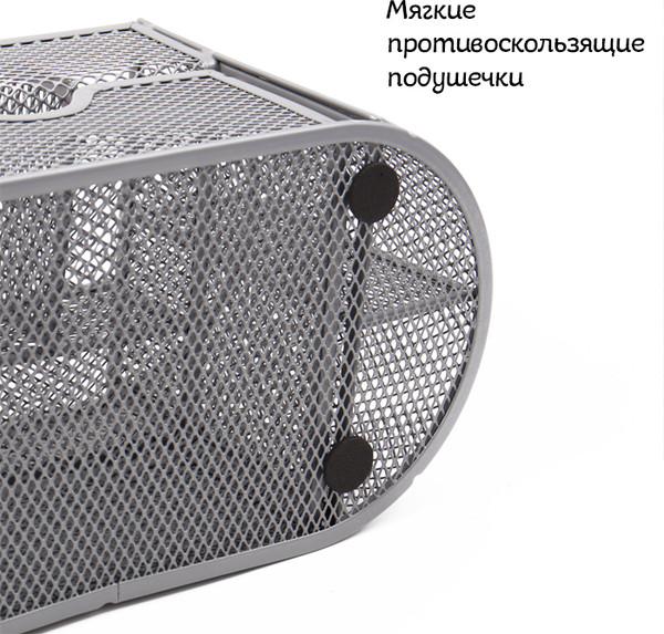 Изображение товара Органайзер настольный Darvish DV-14370GR (серый)