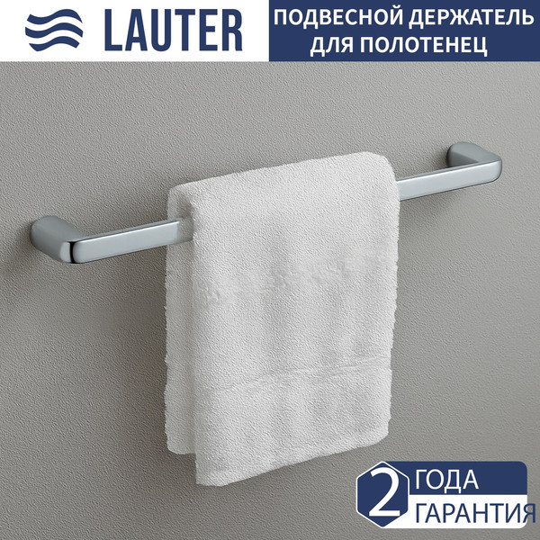 Изображение товара Набор аксессуаров для ванной и туалета Lauter 21SH1061 + 21SH1051 + 21SH1101 + 21SH70101 (Chrome, 4 предмета)