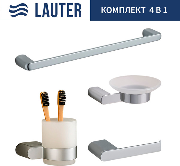 Изображение товара Набор аксессуаров для ванной и туалета Lauter 21SH1061 + 21SH1051 + 21SH1101 + 21SH70101 (Chrome, 4 предмета)