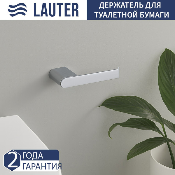 Изображение товара Набор аксессуаров для ванной и туалета Lauter 21SH1061 + 21SH1051 + 21SH1101 + 21SH1151 (Chrome, 4 предмета)