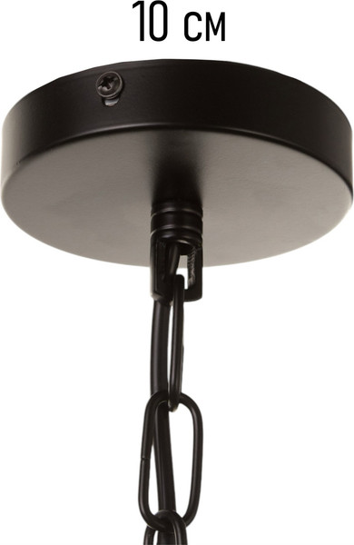 Изображение товара Потолочный светильник BayerLux Mia / 10547051 (черный)