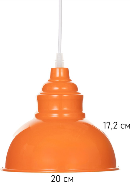 Изображение товара Потолочный светильник BayerLux Paul / 10537756 (апельсин)