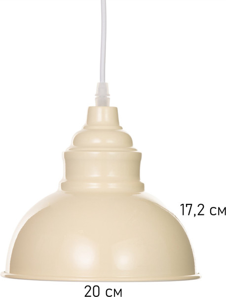 Изображение товара Потолочный светильник BayerLux Paul / 10537755 (кремовый)