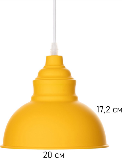 Изображение товара Потолочный светильник BayerLux Paul / 10537752 (лимонный)