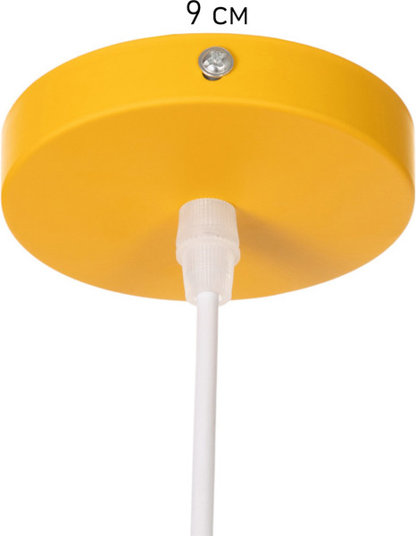 Изображение товара Потолочный светильник BayerLux Paul / 10537752 (лимонный)