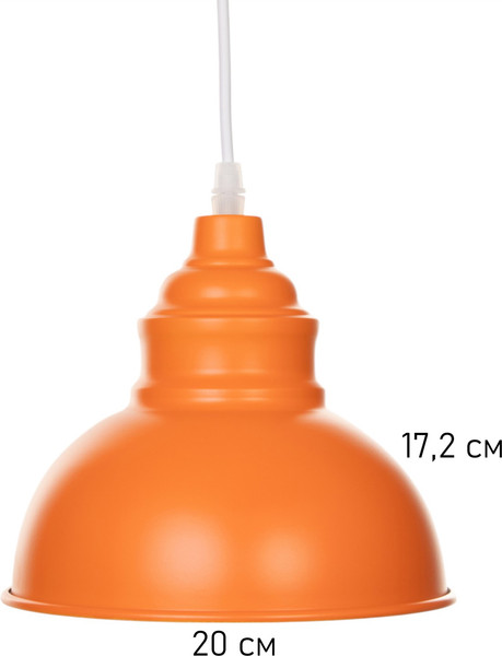 Изображение товара Потолочный светильник BayerLux Paul / 10537748 (неон оранжевый)