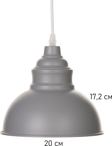 Изображение товара Потолочный светильник BayerLux Paul / 10537754 (пыльно-серый)