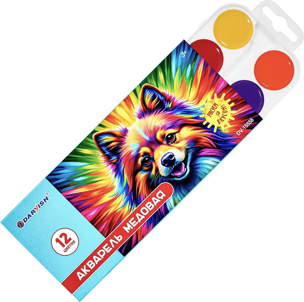 Изображение товара Акварельные краски Darvish Яркий щенок / DV-15558 (12цв)