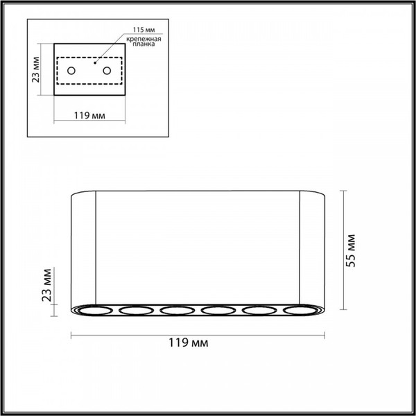 Изображение товара Люстра Odeon Light Small 7093/15CL
