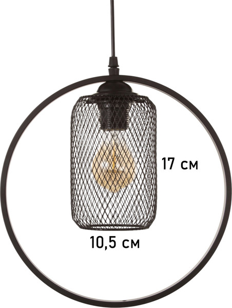 Изображение товара Потолочный светильник BayerLux Цилиндр / 10777061 (черный)