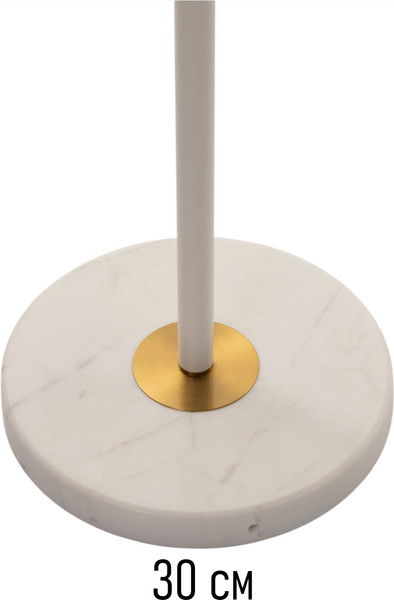 Изображение товара Торшер BayerLux Гавана / 10435692 (латунь/белый)