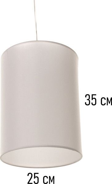 Изображение товара Торшер BayerLux Гавана / 10435692 (латунь/белый)