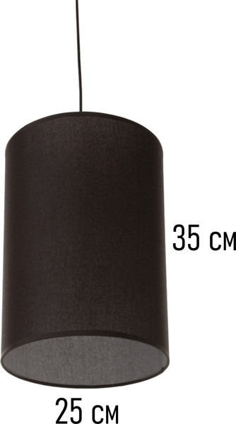 Изображение товара Торшер BayerLux Гавана / 10435691 (латунь/черный)