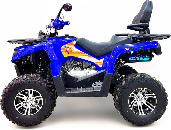 Изображение товара Квадроцикл Motax Grizlik 200 Ultra Big (серый/синий)