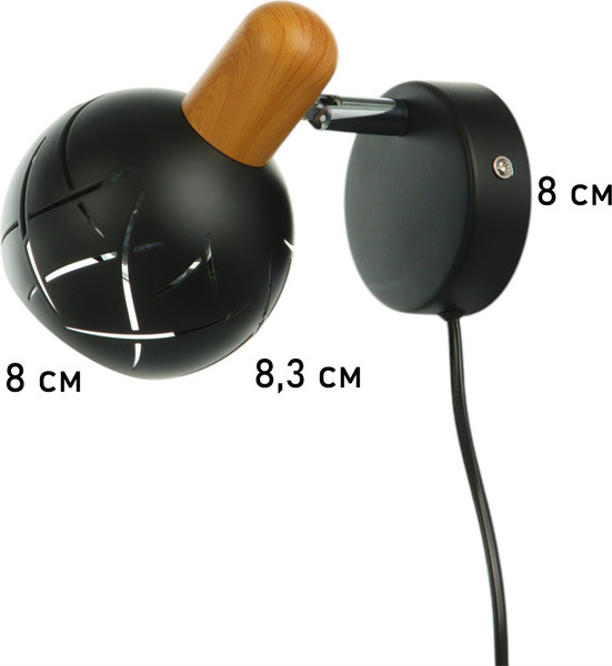 Изображение товара Спот BayerLux Алейда / 10352876 (черный)