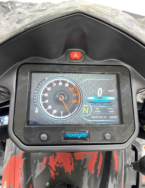 Изображение товара Квадроцикл Motax Grizlik W200 Lux (черный/красный камуфляж)