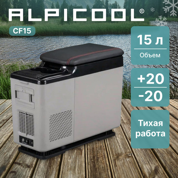 Изображение товара Автохолодильник Alpicool CF15 (12/24)