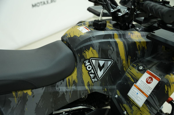 Изображение товара Квадроцикл Motax Grizlik Premium 150 (черный/желтый камуфляж)