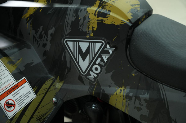 Изображение товара Квадроцикл Motax Grizlik Premium 150 (черный/желтый камуфляж)