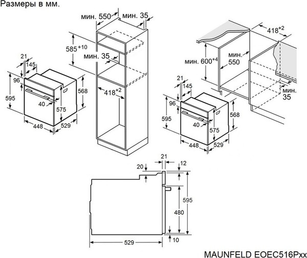 Изображение товара Электрический духовой шкаф Maunfeld EOEC.516PB