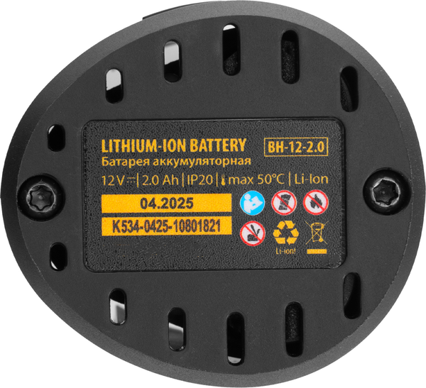 Изображение товара Аккумуляторная дрель-шуруповерт Denzel CDH-BL-12 / 26108