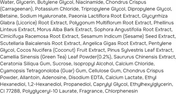 Изображение товара Патчи под глаза Jayjun Green Tea Eye Gel Patch (60шт)