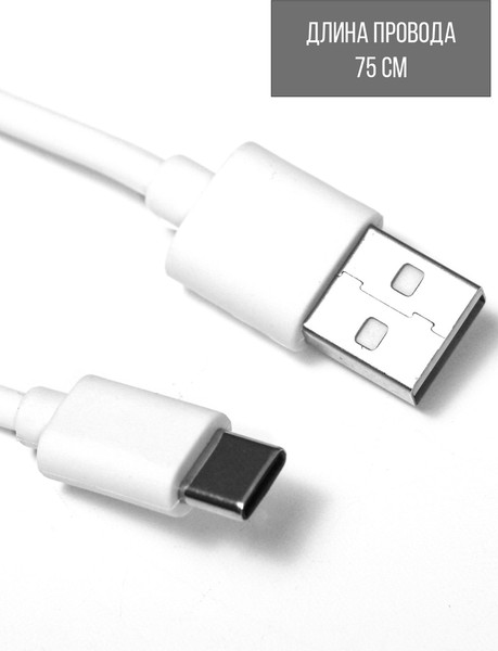 Изображение товара Прикроватная лампа BayerLux Crystal Waist / 9859614