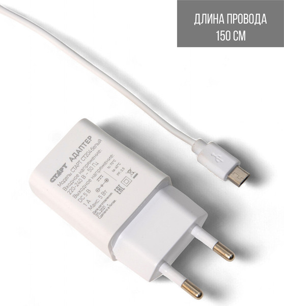 Изображение товара Настольная лампа BayerLux 9859595