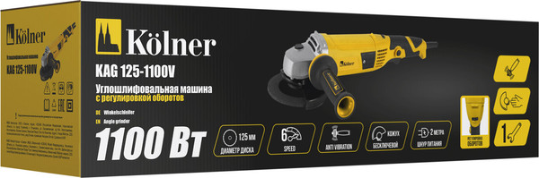 Изображение товара Угловая шлифовальная машина Kolner KAG 125-1100V