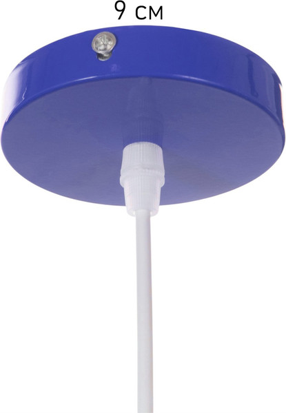 Изображение товара Потолочный светильник BayerLux Richard / 10537741 (синий)