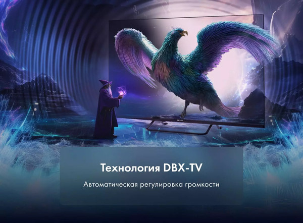 Изображение товара Телевизор Evo TV 32" (черный)